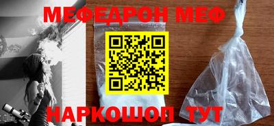 амф Будённовск