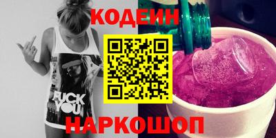 тгк Бузулук