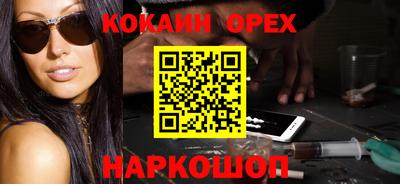 амф Будённовск