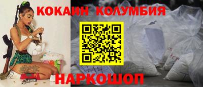амф Будённовск
