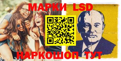 тгк Бузулук