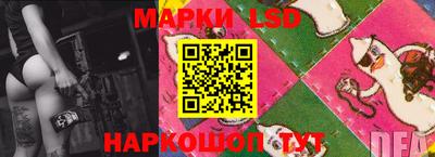 тгк Бузулук