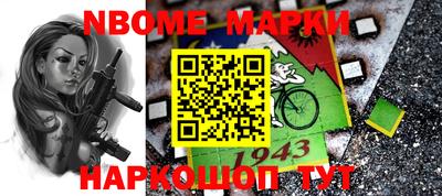 тгк Бузулук