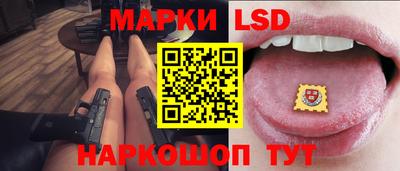 дистиллят марихуана Бугуруслан