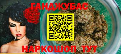 амф Будённовск