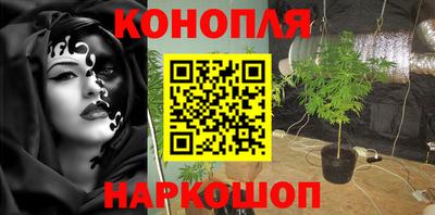 тгк Бузулук