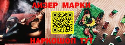 амф Будённовск