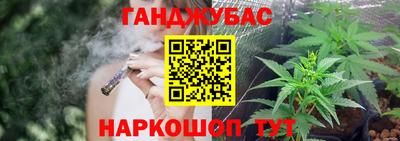 амф Будённовск