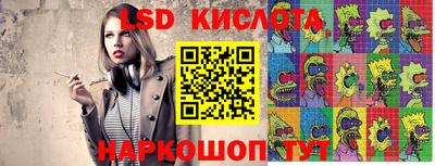 дистиллят марихуана Бугуруслан