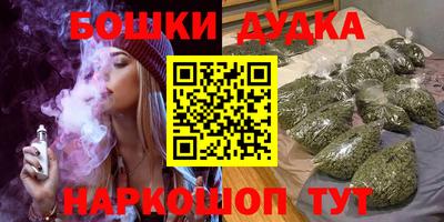 амф Будённовск