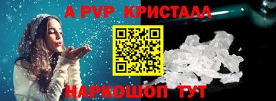 дистиллят марихуана Бугуруслан