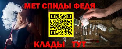 дистиллят марихуана Бугуруслан