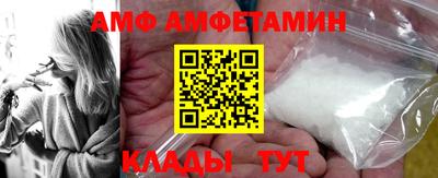 дистиллят марихуана Бугуруслан