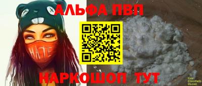 дистиллят марихуана Бугуруслан