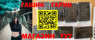 тгк Бузулук