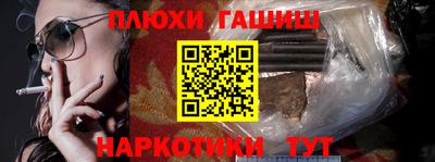 дистиллят марихуана Бугуруслан