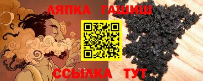 тгк Бузулук