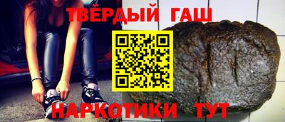 тгк Бузулук