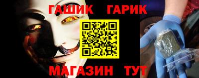 тгк Бузулук