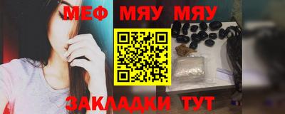 дистиллят марихуана Бугуруслан