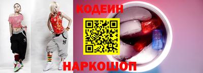 дистиллят марихуана Бугуруслан